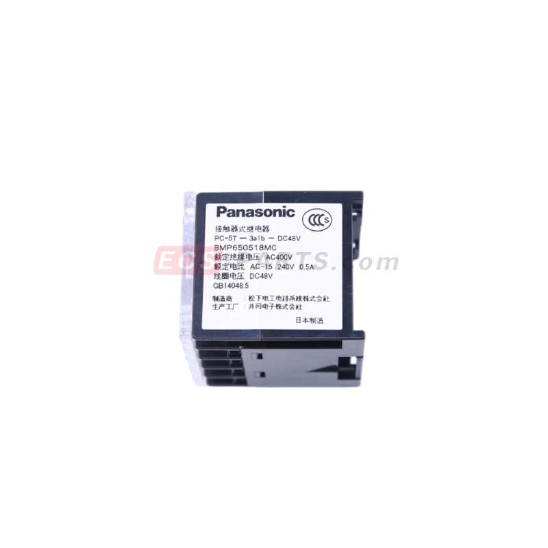 Elevator Contactor PC-5T DC48V